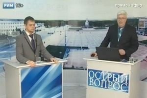 Подробнее...
