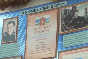Подробнее...