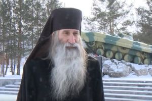 Подробнее...