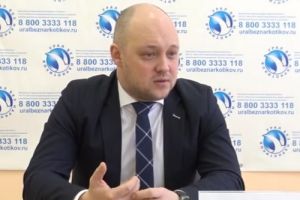 Подробнее...