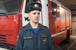 Подробнее...