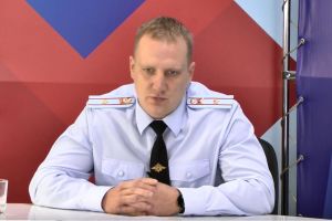 Подробнее...