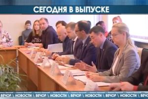 Подробнее...