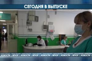 Подробнее...