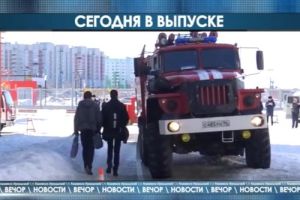Подробнее...