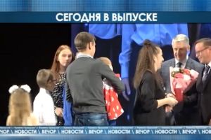 Подробнее...