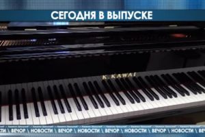 Подробнее...