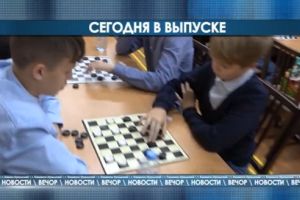 Подробнее...
