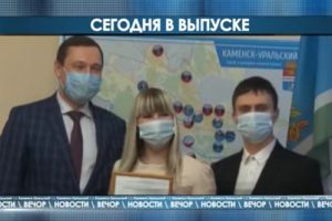 Подробнее...