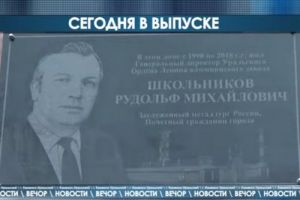 Подробнее...