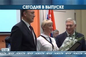 Подробнее...