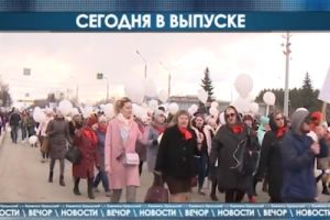 Подробнее...