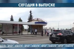 Подробнее...