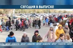 Подробнее...