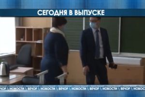 Подробнее...