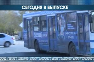 Подробнее...