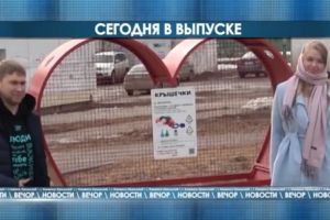 Подробнее...