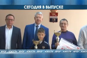 Подробнее...
