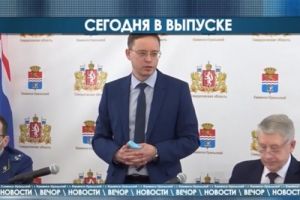 Подробнее...