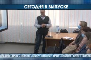 Подробнее...