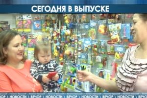 Подробнее...