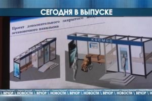 Подробнее...