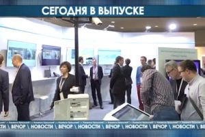 Подробнее...