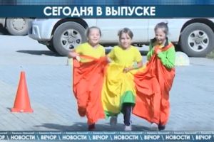 Подробнее...