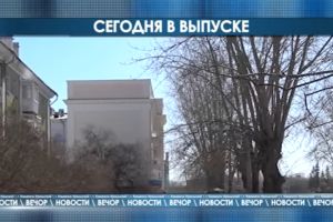 Подробнее...