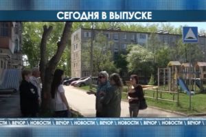Подробнее...