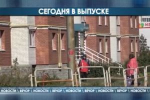 Подробнее...