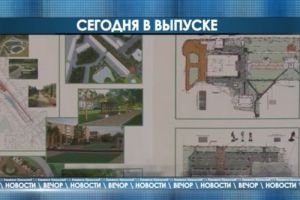 Подробнее...