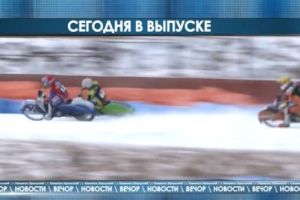 Подробнее...