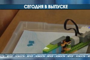 Подробнее...