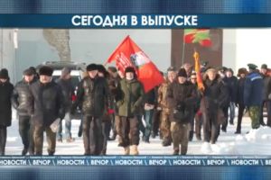 Подробнее...