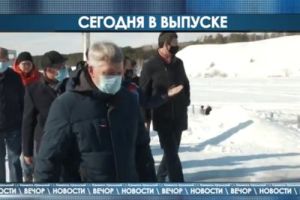 Подробнее...