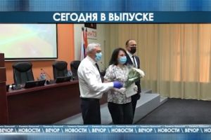 Подробнее...