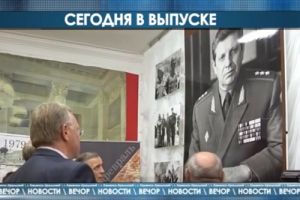 Подробнее...