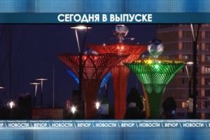 Подробнее...