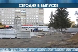 Подробнее...