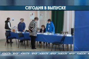 Подробнее...