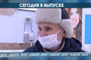 Подробнее...
