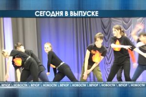 Подробнее...