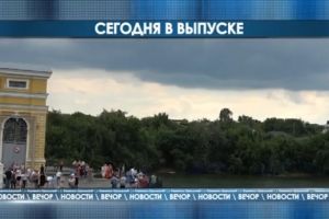 Подробнее...