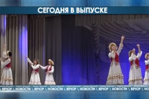 Подробнее...