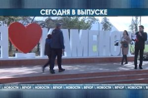 Подробнее...