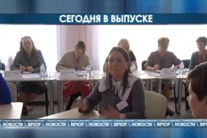 Подробнее...