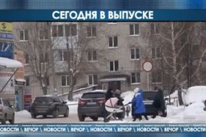 Подробнее...
