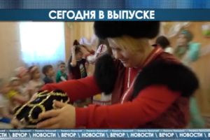 Подробнее...