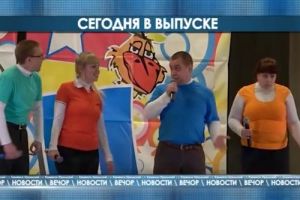 Подробнее...